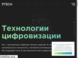 Sites similar to 7tech.ru