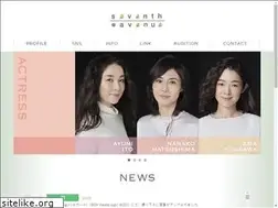 Sites similar to 7th-avenue.co.jp