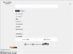 Sites similar to 7th-e-life.jp
