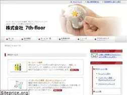 Sites similar to 7th-floor.jp