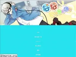 Sites similar to 7th-phonic.com