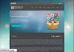 Sites similar to 7themes.su