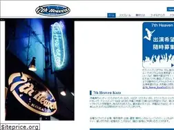Sites similar to 7thheavenkoza.com