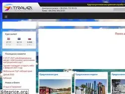Sites similar to 7thtravel.com