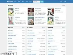 Sites similar to 7tiaolong.net