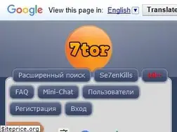 Sites similar to 7tor.org