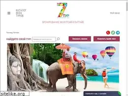 Sites similar to 7tour-online.ru