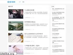 Sites similar to 7ttq.com