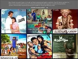Sites similar to 7tv.info