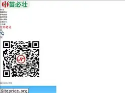 Sites similar to 7u99.com