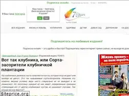 Sites similar to 7udach.com