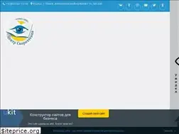 Sites similar to 7um.ru