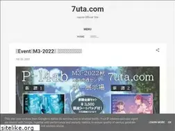 Sites similar to 7uta.com