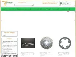 Sites similar to 7uzlov.ru