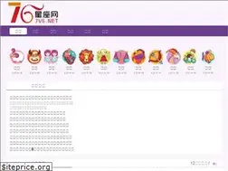 Sites similar to 7v6.net