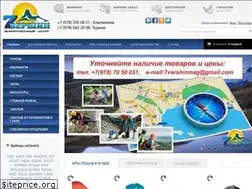 Sites similar to 7vershin-mag.ru