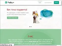 Sites similar to 7video.ru