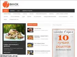 Sites similar to 7vilok.ru