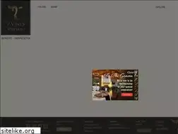 Sites similar to 7vinesvineyard.com