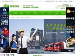 Sites similar to 7vueltas.com