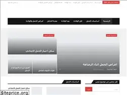 Sites similar to 7wamel.com