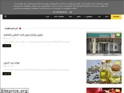 Sites similar to 7waratonline.blogspot.com
