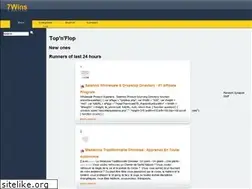 Sites similar to 7wins.eu