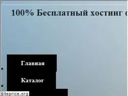 Sites similar to 7wk.ru