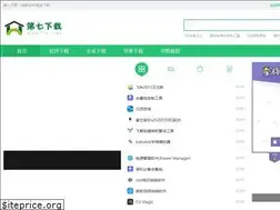 Sites similar to 7wl.net