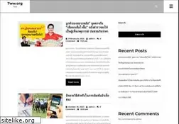 Sites similar to 7ww.org