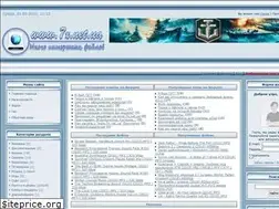 Sites similar to 7x.net.ua