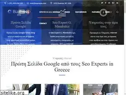 Sites similar to 7x7news.com