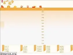 Sites similar to 7xiuxing.com