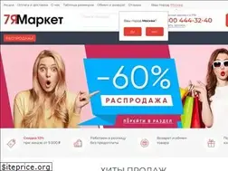 Sites similar to 7ya-market.ru