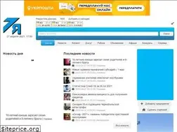 Sites similar to 7ya-media.com