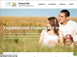 Sites similar to 7ya.info