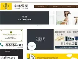 Sites similar to 7ya.jp