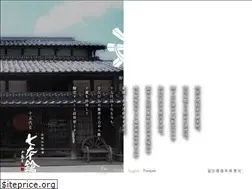 Sites similar to 7yari.co.jp