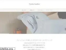 Sites similar to 7yorku.jp