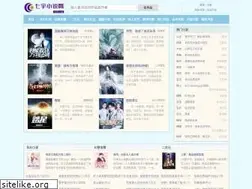 Sites similar to 7yus.com
