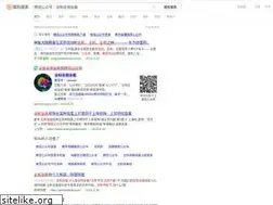 Sites similar to 7yy.app