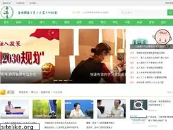 Sites similar to 7z8z.com