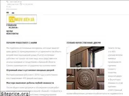 Sites similar to 7zamkov.kiev.ua