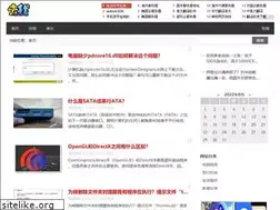 Sites similar to 7zhao.net