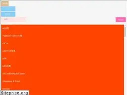 Sites similar to 7zip.in