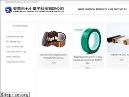 Sites similar to 7ztape.com