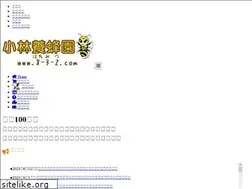 Sites similar to 8-3-2.com