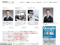 Sites similar to 8-8-8.jp