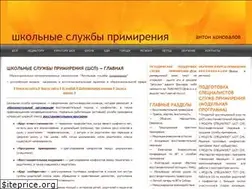 Sites similar to 8-926-145-87-01.ru