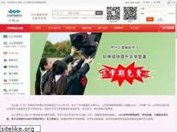 Sites similar to 8-98.cn